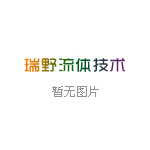 除污器有國家標準嗎？